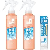 シーブリーズ SEA BREEZE デオ&ウォーター せっけん トリガー 145mL×2個セット+サンプル (医薬部外品) | ミストタイプの制汗デオドラントウォーター,ダブルさらさら処方で爽快成分と制汗・デオドラント成分が肌に密着,アセのニオイとべ