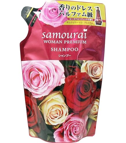 Amazon | 【シャンプー & コンディショナー セット】 2023年