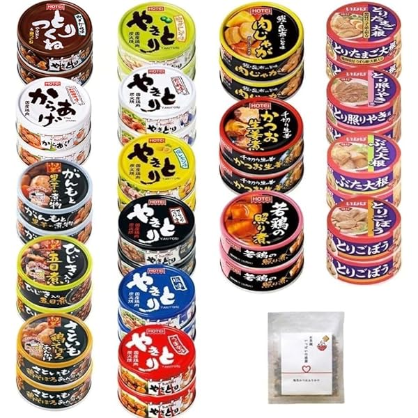 Amazon | ニッスイ さんま蒲焼K5A EO 100g×5個 | ニッスイ | 魚介の