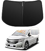 Amazon | E52 エルグランド 専用設計 サンシェード全窓用セット 5層