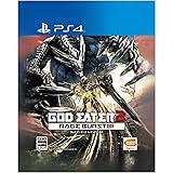 【PS4】ゴッドイーター2 レイジバースト（特典無し）