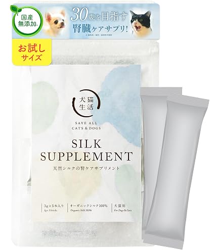 Amazon.co.jp: HanaUly 犬猫兼用腎ケアサプリ JINパワー100 イヌトウキ