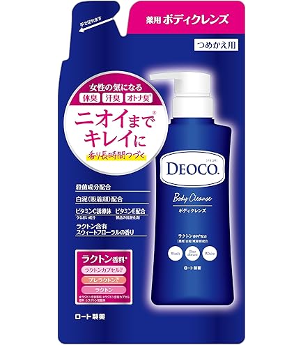 Amazon | デオコ (DEOCO) 薬用デオドラント ロールオン 30ml(ラクトン