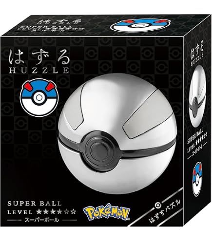 Amazon | ハナヤマ 特撮立体パズル ウルトラマン | 立体パズル | おもちゃ