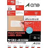 エーワン ラベルシール 21面 22シート 72221