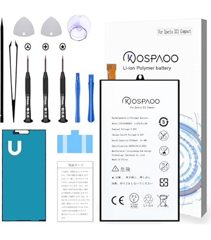 Amazon | Sony エクスペリア XZ1 Compact docomo SO-02K