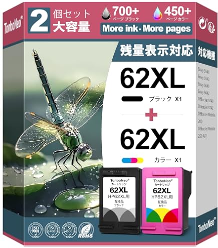 Amazon.co.jp: HP 純正 インクカートリッジ HP 62XL ブラック 増量