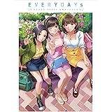 ラブプラス EVERY 公式アートブック EVERYDAYs