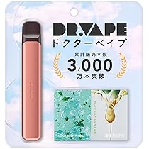 Amazon | DR.VAPE ドクターベイプ ミックスベリー β for Model 3 [ 5個