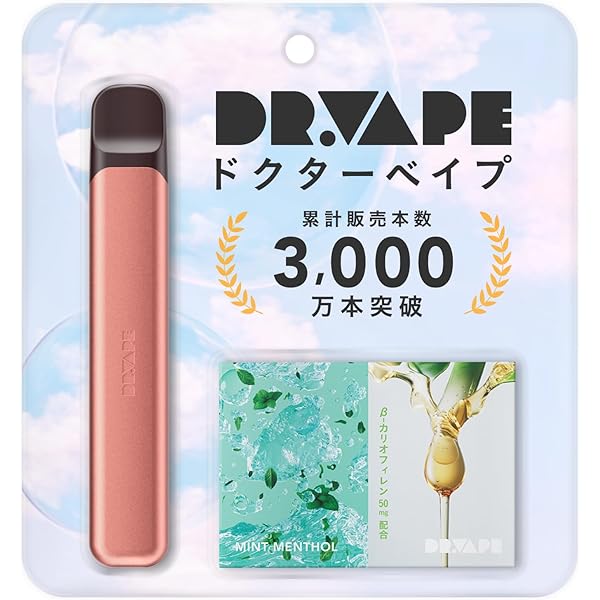 Amazon.co.jp: inkostudio汎用交換ケース、DR.VAPE3用の保護ケース
