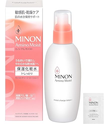 Amazon | ミノン アミノモイスト 薬用アクネケア ミルク 100gサンプル