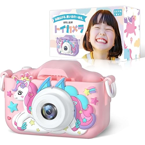 トイカメラ 子供用カメラ キッズカメラ 女の子 おもちゃ プレゼント 誕生日 日本語説明書 耐衝撃ケース付き 1080P HD 32GB USB充電 ANY SELECT (ピンク)
