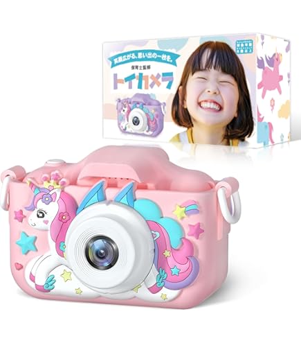 Amazon.co.jp: サンリオ(SANRIO) ハローキティ カメラケース : 家電