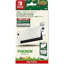 Amazon.co.jp: 【任天堂ライセンス商品】new フロントカバー  