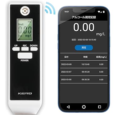 Amazon.co.jp 人気ギフトランキング: アルコールチェッカー・ブレス