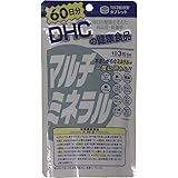ＤＨＣ マルチミネラル １８０粒 ６０日分 ×3個セット