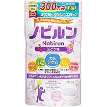 Amazon.co.jp: ニュースキン｜ジャンガマルズ チューワブル｜120粒（30