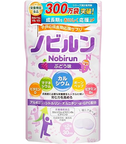 Amazon | EQUELLE 大塚製薬 エクエル パウチタイプ 120粒3袋セット