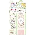 クラブ すっぴんクリーム ホワイトフローラルブーケの香り 30g