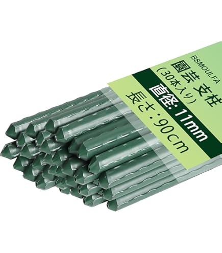【中古】支柱フック タキゲンCP-643-2 適用支柱径20　1589個 タキゲン 支柱フック CP-643-2 20mm支柱用 100個 | 農家のお店おてんとさん