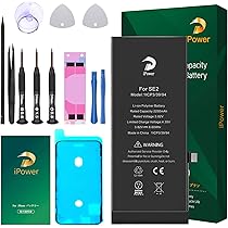 Amazon | For iPhone SE2 バッテリー 互換 大容量 2250mAh 23.5%増量