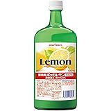 ポッカサッポロ 業務用ポッカレモン 100% 720ml