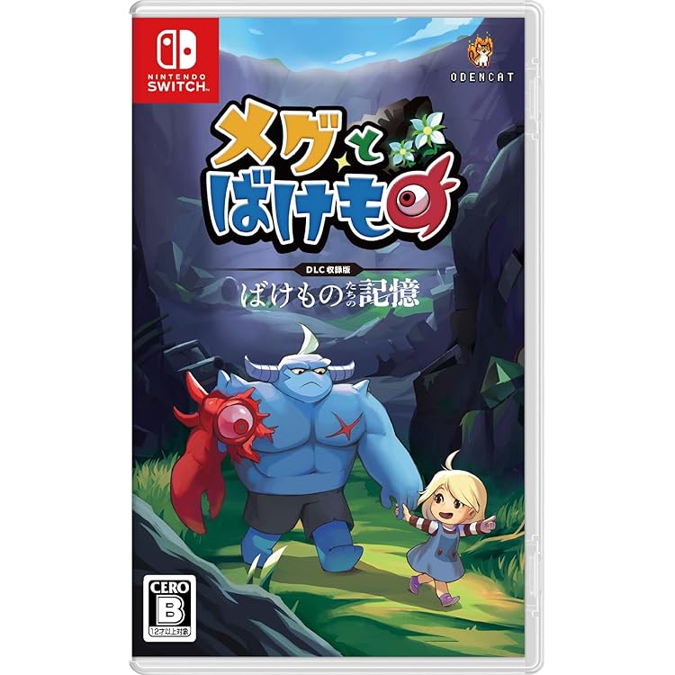新品★百剣討妖伝綺譚 限定版 Switch 【Amazon.co.jp限定特典】 Amazon.co.jp: 百剣討妖伝綺譚(ヒャッケントウヨウデンキタン