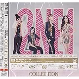 COLLECTION
