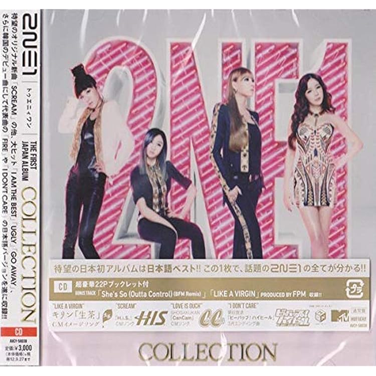 Amazon.co.jp: 2nd Mini Album（韓国盤）: ミュージック
