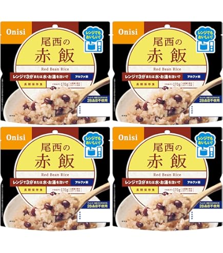 Amazon | 尾西食品 アルファ米 赤飯100g×5袋 (非常食・保存食) | 尾西