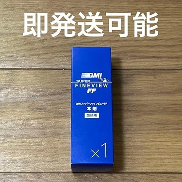 フィルムスキャナ PowerFilm Plus 日本語対応品 新品未使用 Amazon.co.jp 最新リリース: フィルムスキャナ の新着ランキングです。