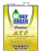 MOLY GREEN CVT プレミアムオイル 2缶セット。 MOLY GREEN CVT プレミアムオイル 2缶セット。 PREMIUM CVT