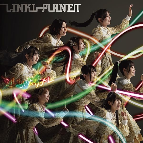 Amazon.co.jp: 【ガンプラ付完全生産限定盤】LINKL PLANET「Days of