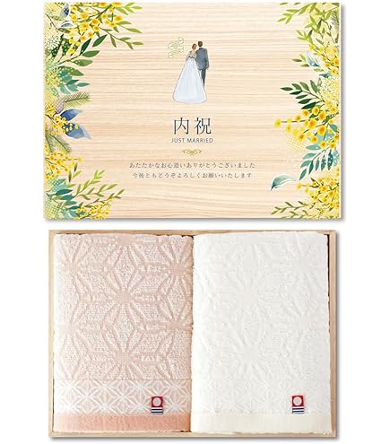 Amazon｜極ふわ やさしいたおる ベーシックライン フェイスタオル2枚
