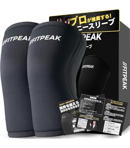 PRO Supporter(プロサポーター) 膝 サポーター ラップタイプ 左右兼用 スーパープロ ニーラップ フリーサイズ 20155 wwzq1cm Amazon.co.jp: PRO Supporter(プロサポーター) 膝 サポーター