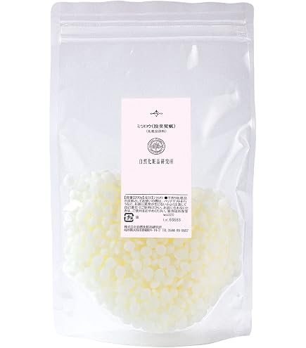 Amazon.co.jp: 生活の木 ゆず ブレンド エッセンシャルオイル 10ml