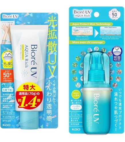 Amazon.co.jp: 花王 ビオレUV アクアリッチ ライトアップエッセンス 大