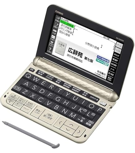 Amazon.co.jp: CASIO ジャパネット限定 電子辞書 XD-JTZ6000GD