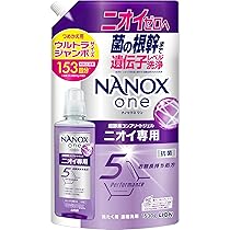 匿名配送 送料無料　NANOX ONE ニオイ専用 洗濯洗剤 1790g×5袋 Amazon.co.jp: NANOXone(ナノックスワン) ニオイ専用 詰替