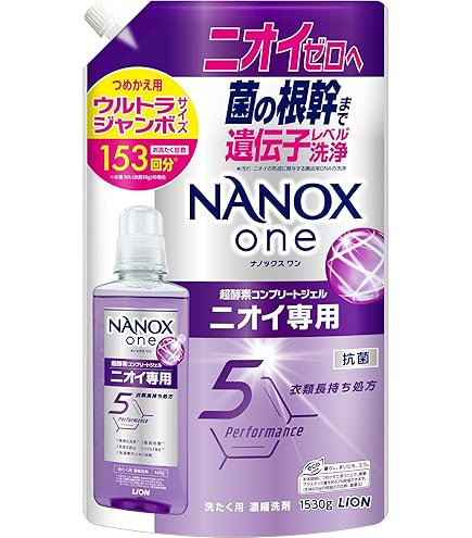 Amazon | トップ スーパーナノックス ニオイ専用 洗濯洗剤 液体