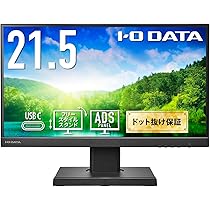 Amazon.co.jp: BP070 デジタル仕切りPOP 7インチ メモリー内蔵型