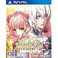 ワンド オブ フォーチュン R2 ~時空に沈む黙示録~ - PS Vita