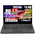 Amazon.co.jp: 【整備済み品】 【第10世代 Core i5】【FHD IPS液晶