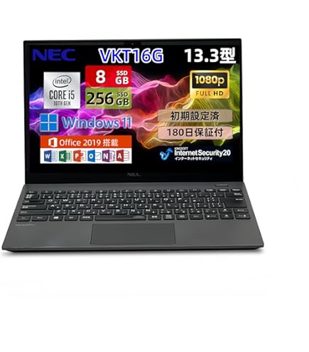 受け渡し者確定:美品　超軽　　NECノート暴速起動 高性能5世帯Core i5＋新品メモリ4GB Amazon.co.jp: 【整備済み品】 NECノートパソコンVersaPro Vシリーズ