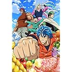 トリコ 壁紙 スマポ トリコ 壁紙 スマポ