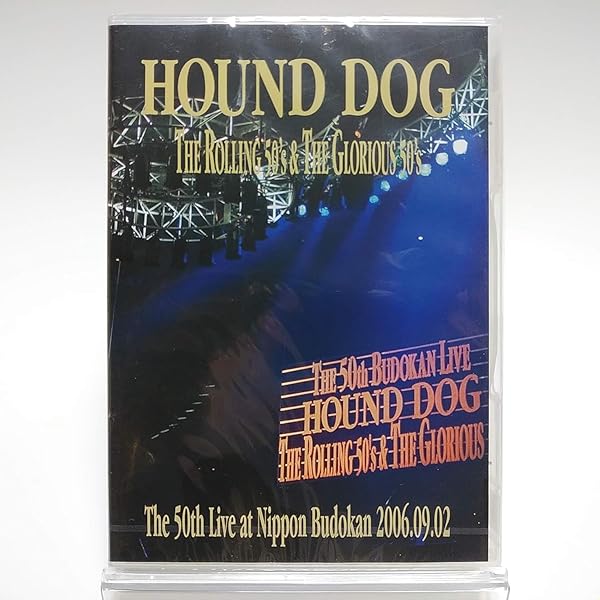 Amazon.co.jp: HOUND DOG THE ROLLING 50
