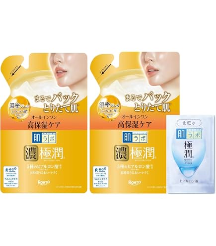 Amazon | 肌ラボ 濃い極潤 オールインワン パーフェクトゲル