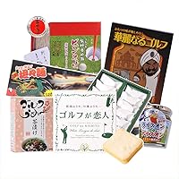 Amazon.co.jp: ゴルフコンペ景品 ゴルフの食品6点セット ゴルフコンペ