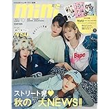 mini(ミニ) 2023年10月号