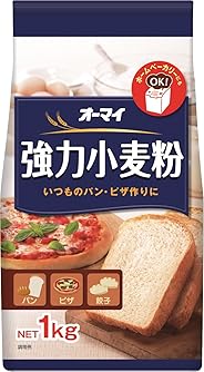 オーマイ 強力小麦粉 1kg×5個